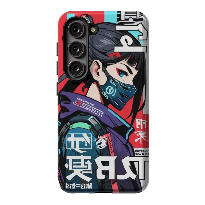 Galaxy S23 StrongFit Cyberpunk Ninja Kanji by LM2Kone