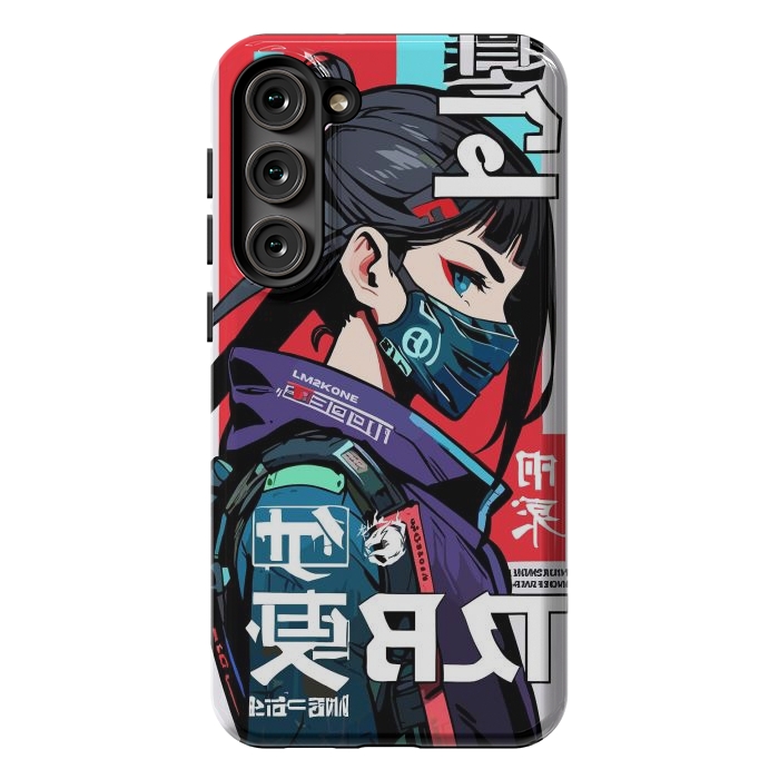 Galaxy S23 Plus StrongFit Cyberpunk Ninja Kanji by LM2Kone