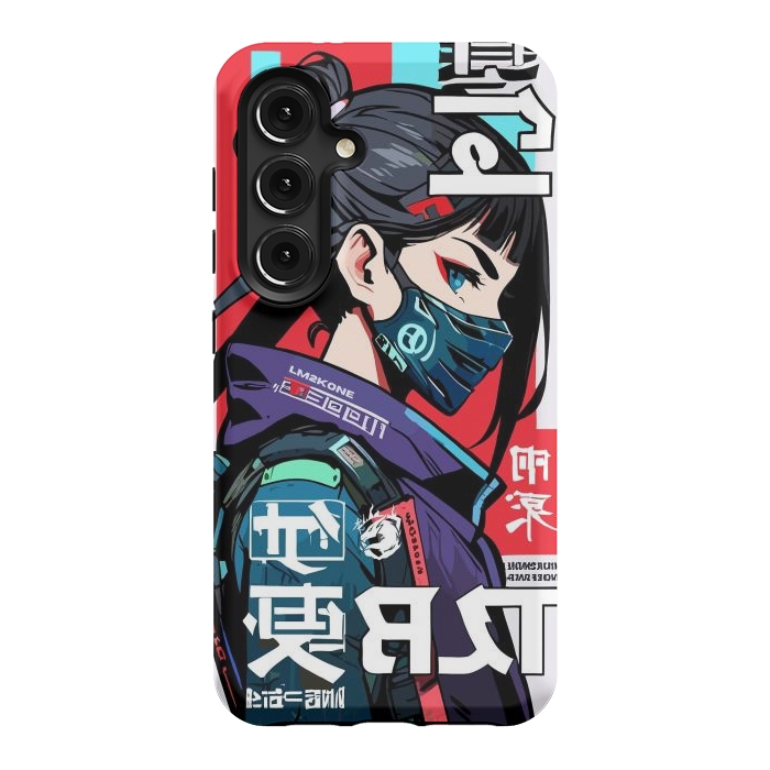 Galaxy S24 StrongFit Cyberpunk Ninja Kanji by LM2Kone