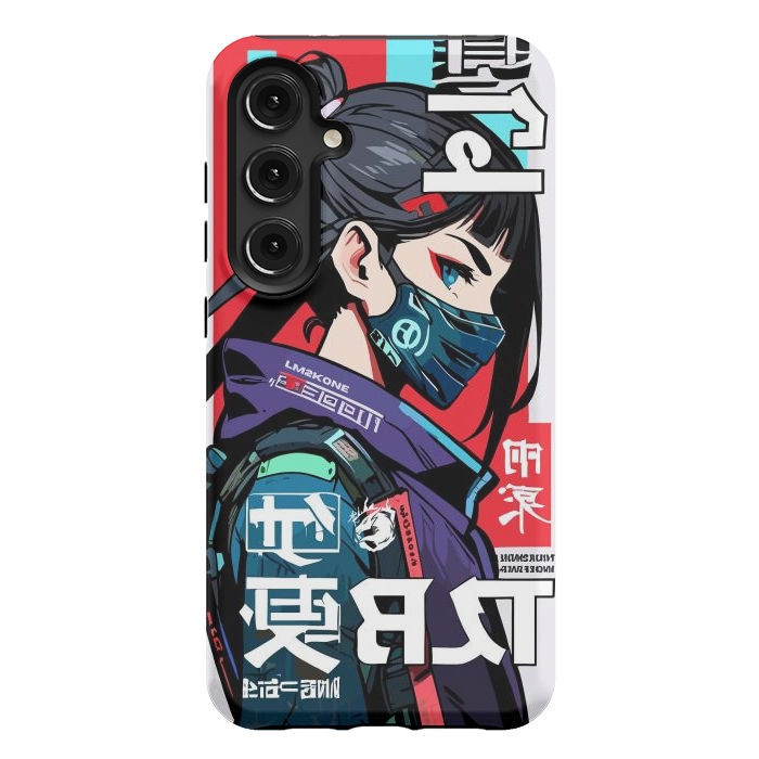 Galaxy S24 Plus StrongFit Cyberpunk Ninja Kanji by LM2Kone