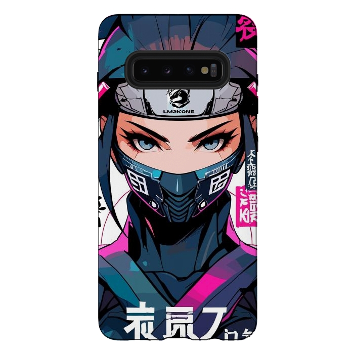 Galaxy S10 plus StrongFit Shinobi Ninja Girl by LM2Kone