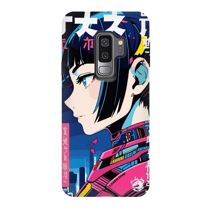 Galaxy S9 plus StrongFit Cyberpunk Night Girl by LM2Kone