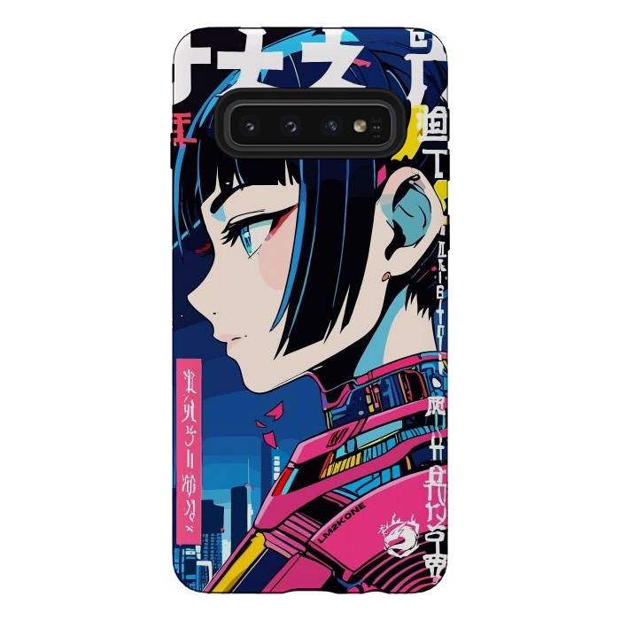 Galaxy S10 StrongFit Cyberpunk Night Girl by LM2Kone