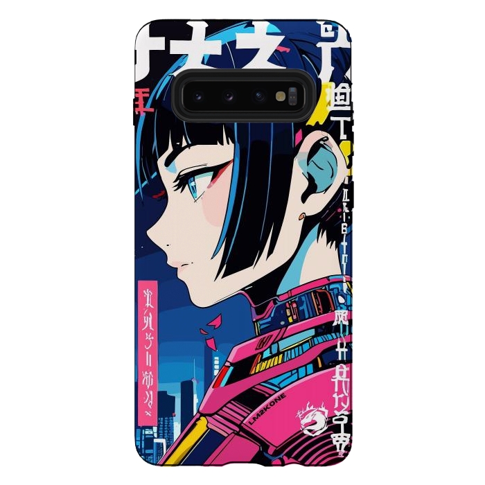 Galaxy S10 plus StrongFit Cyberpunk Night Girl by LM2Kone