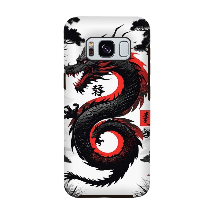 Galaxy S8 StrongFit Red and Black Japanese Dragon by LM2Kone