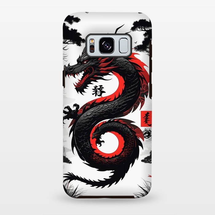 Galaxy S8 plus StrongFit Red and Black Japanese Dragon by LM2Kone