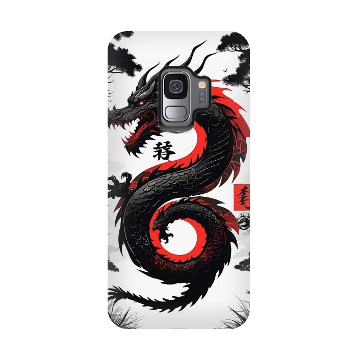 Galaxy S9 StrongFit Red and Black Japanese Dragon by LM2Kone