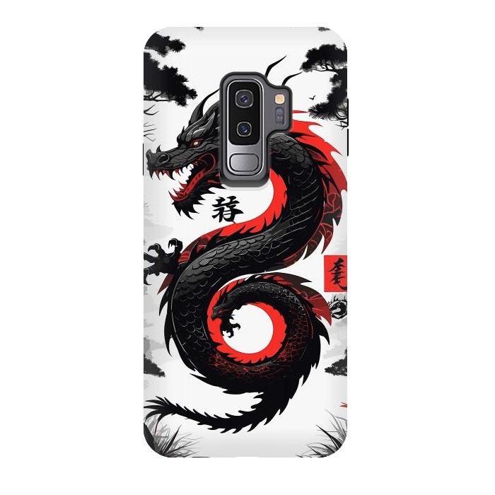 Galaxy S9 plus StrongFit Red and Black Japanese Dragon by LM2Kone