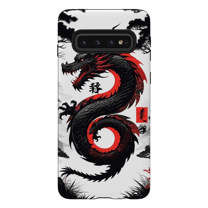 Galaxy S10 StrongFit Red and Black Japanese Dragon by LM2Kone