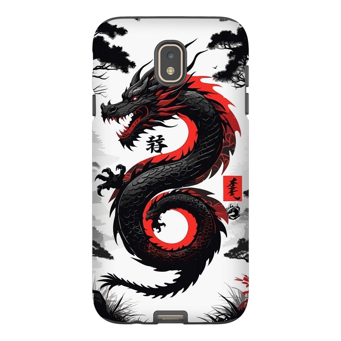 Galaxy J7 StrongFit Red and Black Japanese Dragon by LM2Kone