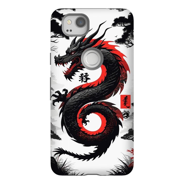 Pixel 2 StrongFit Red and Black Japanese Dragon by LM2Kone