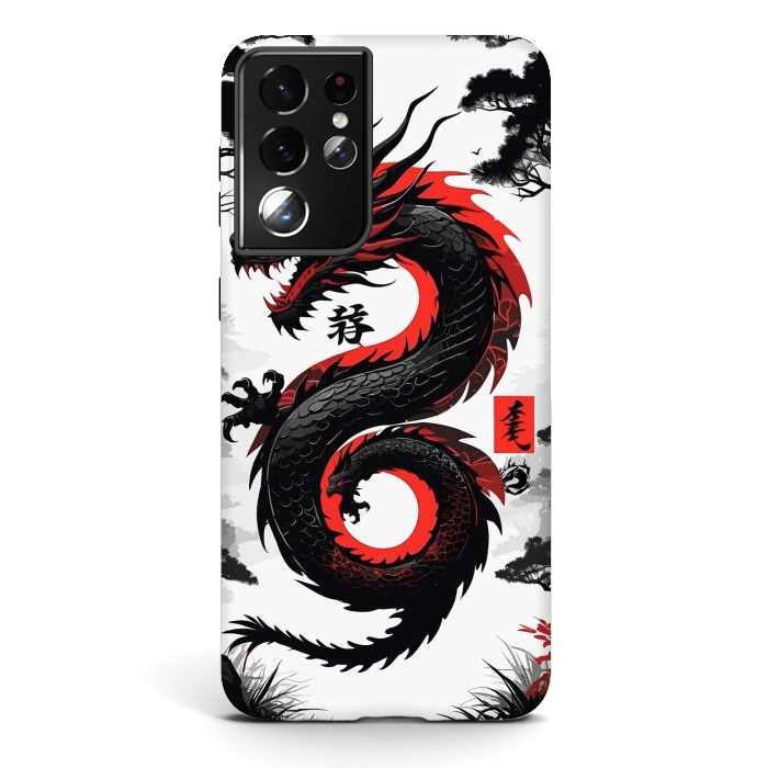 Galaxy S21 ultra StrongFit Red and Black Japanese Dragon by LM2Kone