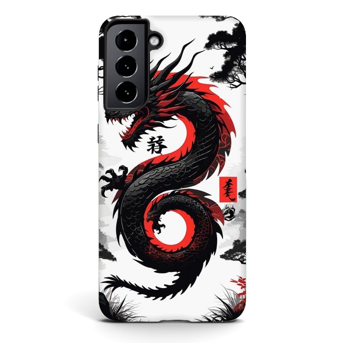 Galaxy S21 StrongFit Red and Black Japanese Dragon by LM2Kone