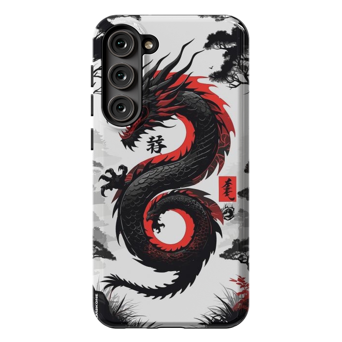 Galaxy S23 Plus StrongFit Red and Black Japanese Dragon by LM2Kone