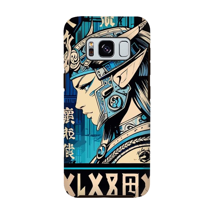 Galaxy S8 StrongFit Blue Japan Warrior Girl by LM2Kone