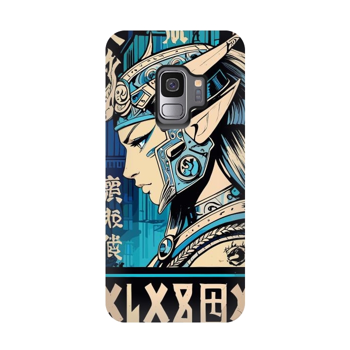 Galaxy S9 StrongFit Blue Japan Warrior Girl by LM2Kone