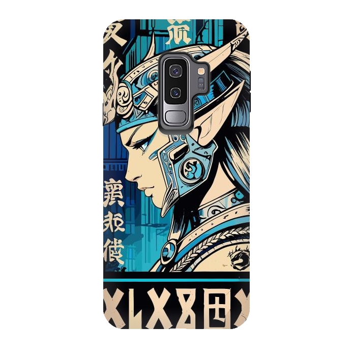 Galaxy S9 plus StrongFit Blue Japan Warrior Girl by LM2Kone