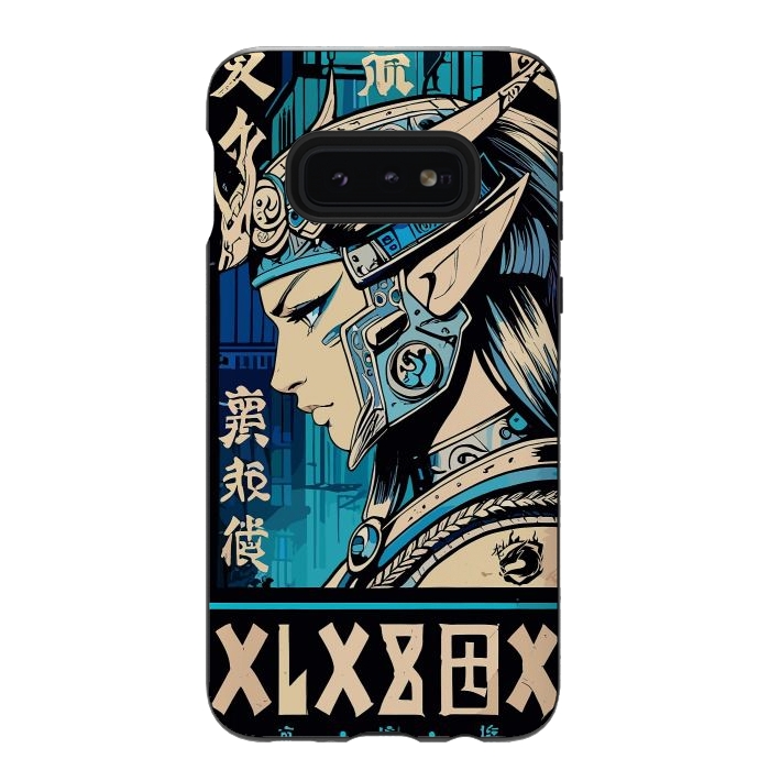 Galaxy S10e StrongFit Blue Japan Warrior Girl by LM2Kone