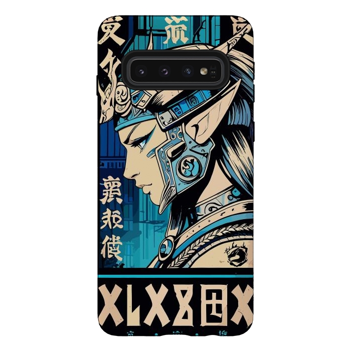 Galaxy S10 StrongFit Blue Japan Warrior Girl by LM2Kone