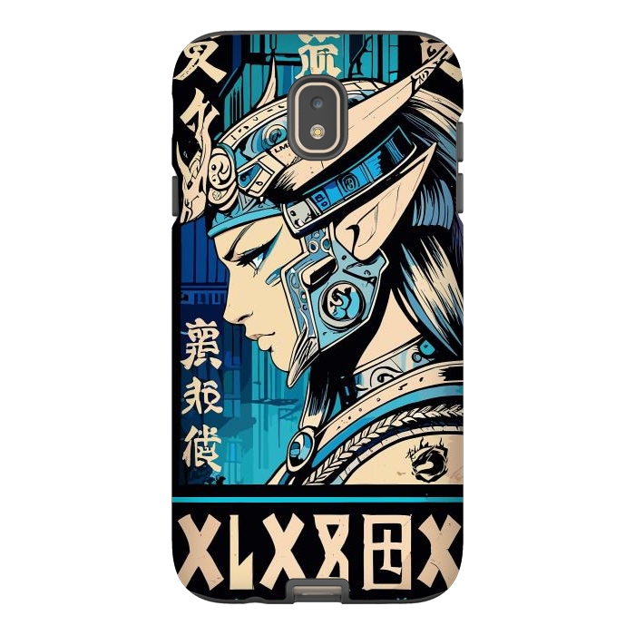 Galaxy J7 StrongFit Blue Japan Warrior Girl by LM2Kone