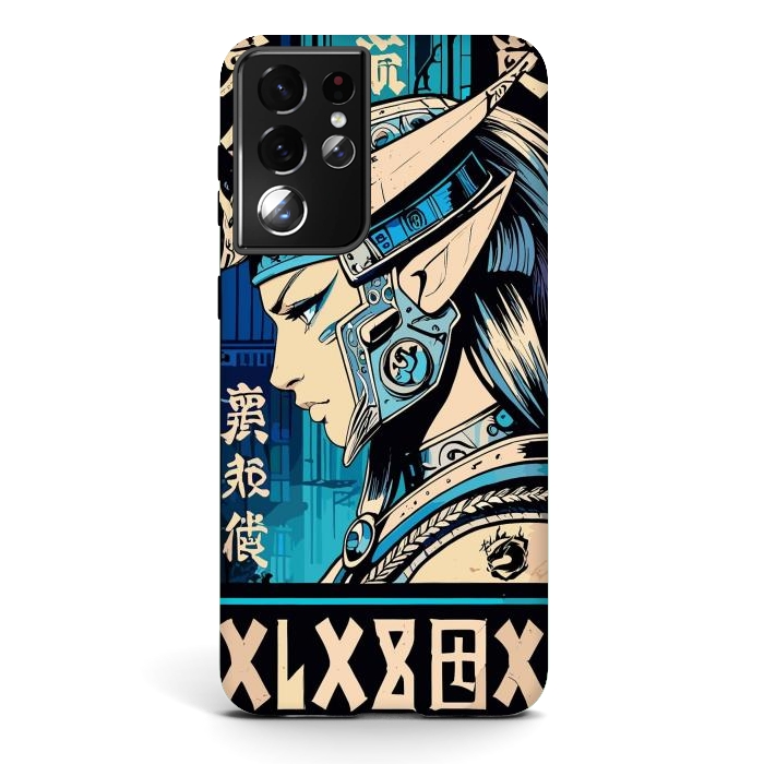 Galaxy S21 ultra StrongFit Blue Japan Warrior Girl by LM2Kone