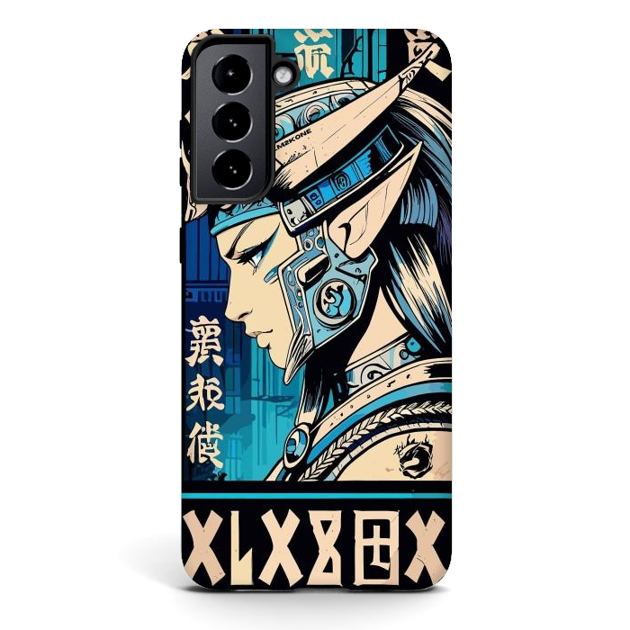 Galaxy S21 StrongFit Blue Japan Warrior Girl by LM2Kone