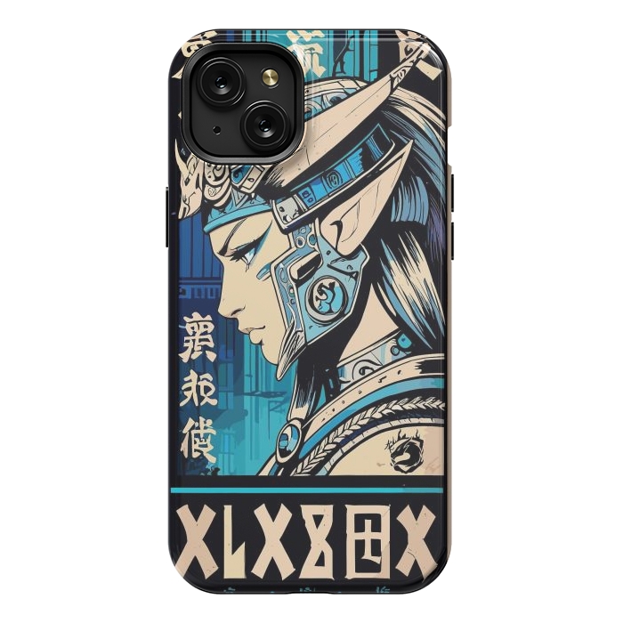 iPhone 15 Plus StrongFit Blue Japan Warrior Girl by LM2Kone