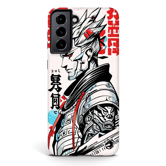 Galaxy S21 StrongFit Warrior Japan Kanji by LM2Kone