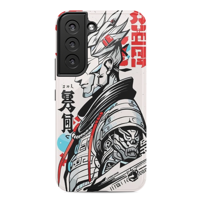 Galaxy S22 StrongFit Warrior Japan Kanji by LM2Kone