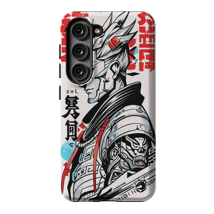 Galaxy S23 StrongFit Warrior Japan Kanji by LM2Kone