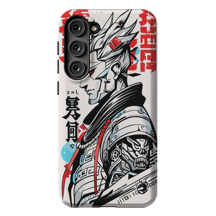 Galaxy S23 Plus StrongFit Warrior Japan Kanji by LM2Kone