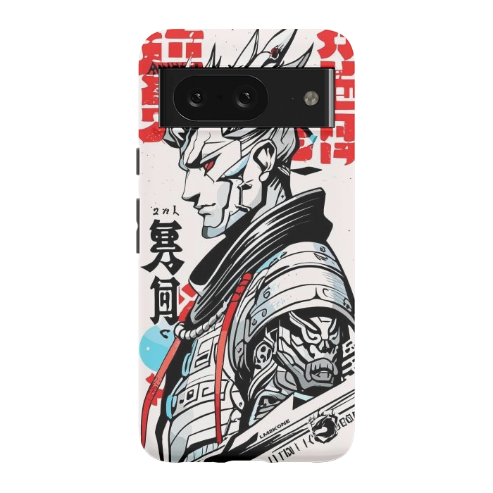 Pixel 8 StrongFit Warrior Japan Kanji by LM2Kone