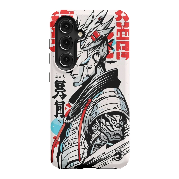 Galaxy S24 StrongFit Warrior Japan Kanji by LM2Kone