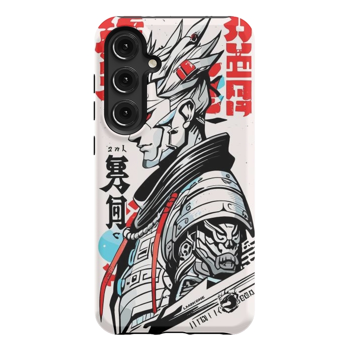 Galaxy S24 Plus StrongFit Warrior Japan Kanji by LM2Kone