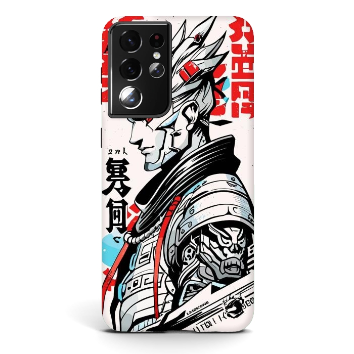 Galaxy S21 ultra StrongFit Warrior Japan Kanji by LM2Kone