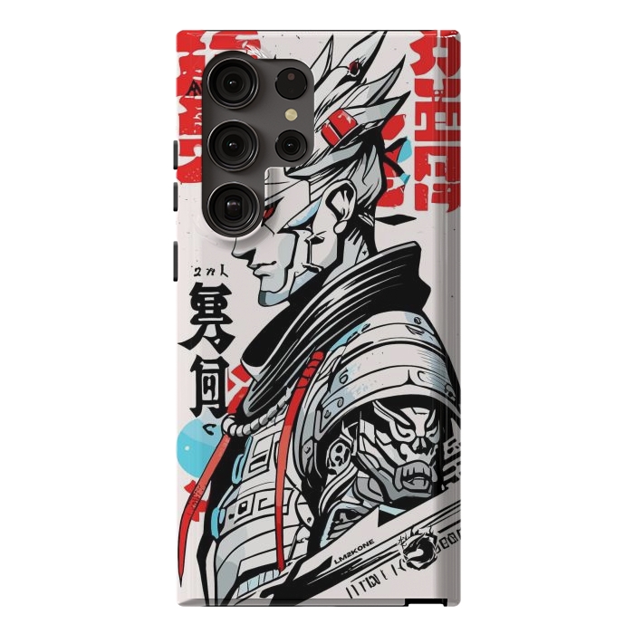 Galaxy S23 Ultra StrongFit Warrior Japan Kanji by LM2Kone