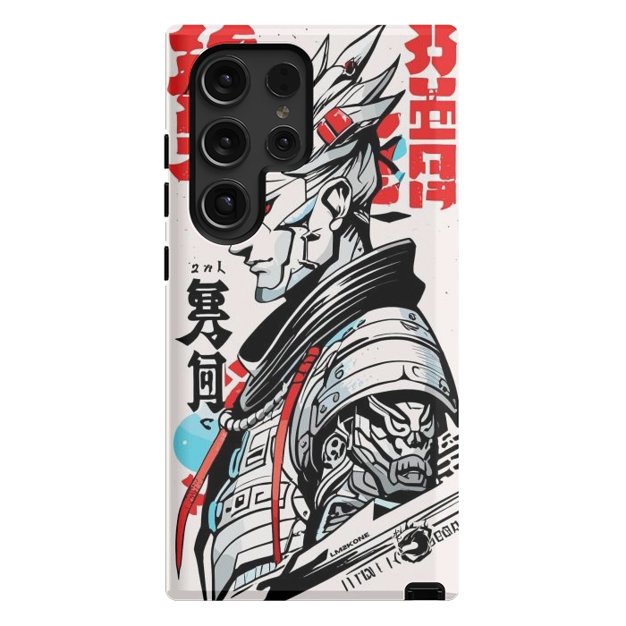 Galaxy S24 Ultra StrongFit Warrior Japan Kanji by LM2Kone