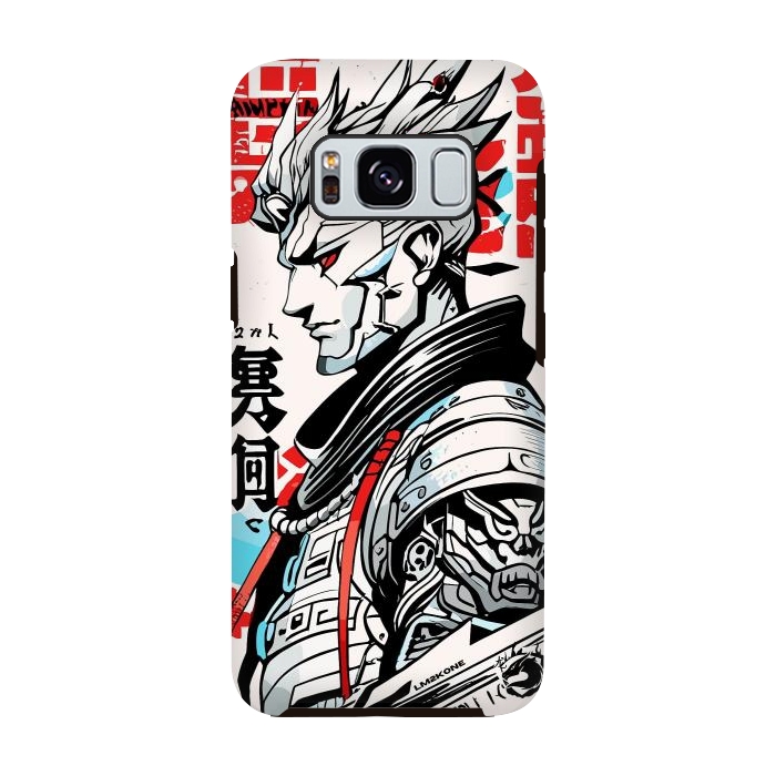 Galaxy S8 StrongFit Warrior Japan Kanji by LM2Kone