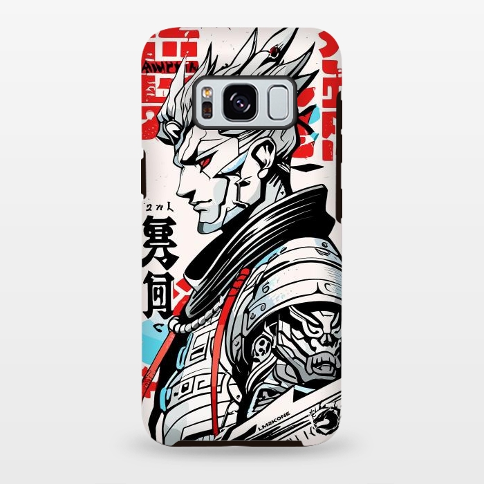 Galaxy S8 plus StrongFit Warrior Japan Kanji by LM2Kone