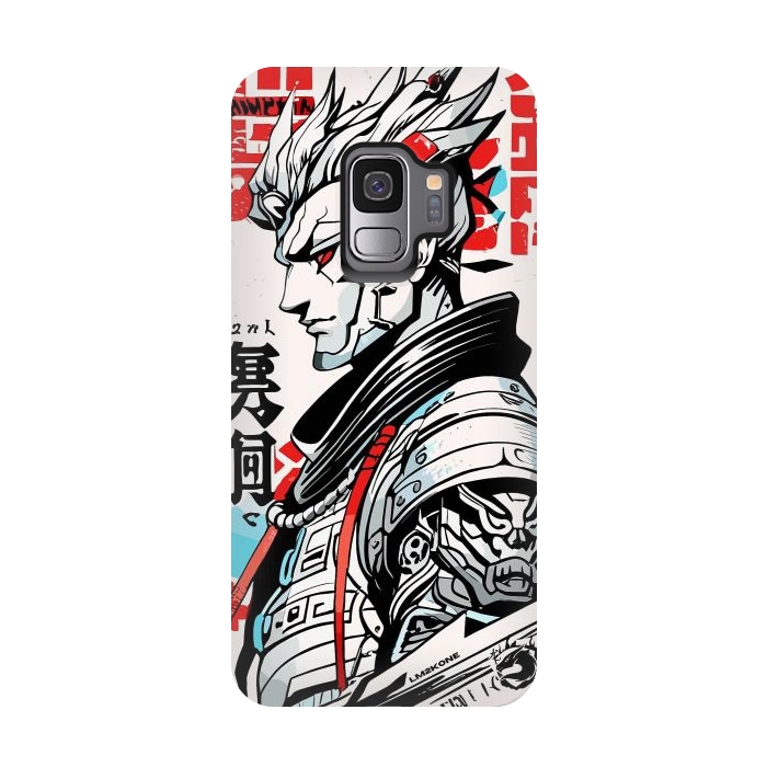 Galaxy S9 StrongFit Warrior Japan Kanji by LM2Kone