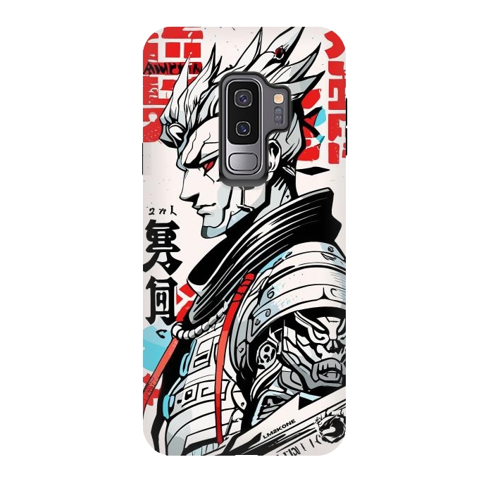 Galaxy S9 plus StrongFit Warrior Japan Kanji by LM2Kone