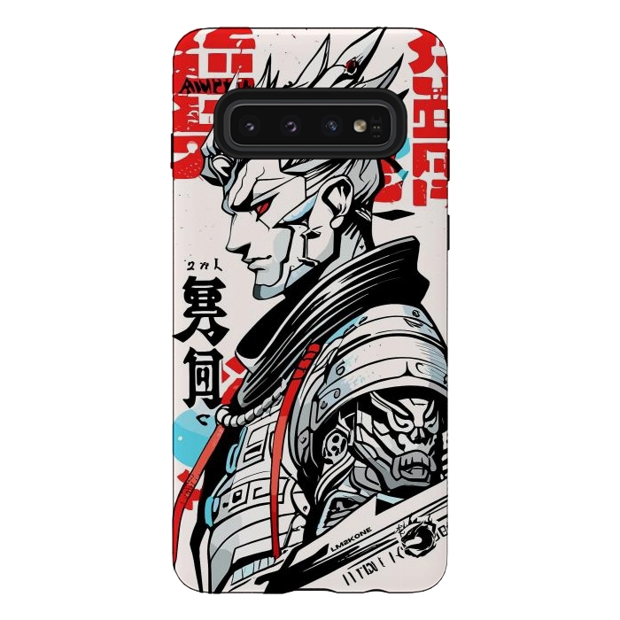 Galaxy S10 StrongFit Warrior Japan Kanji by LM2Kone