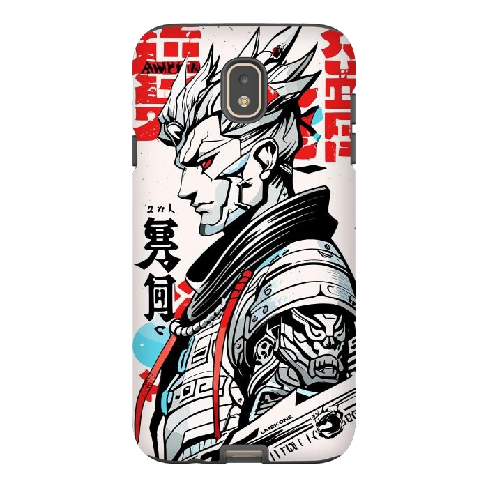 Galaxy J7 StrongFit Warrior Japan Kanji by LM2Kone