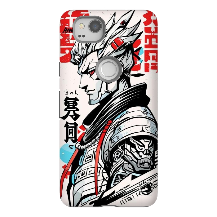 Pixel 2 StrongFit Warrior Japan Kanji by LM2Kone