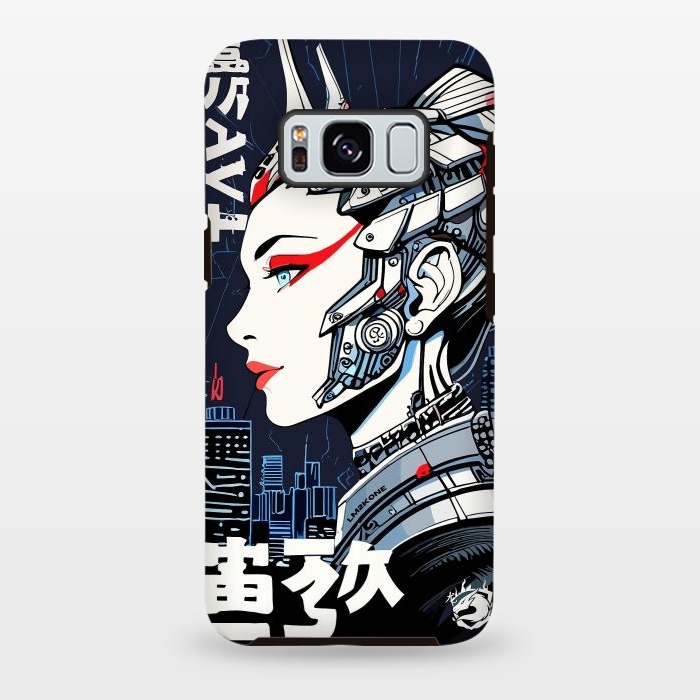 Galaxy S8 plus StrongFit Cyborg Japan Girl by LM2Kone