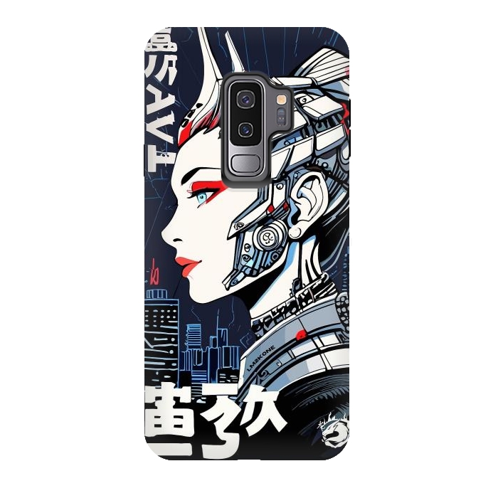 Galaxy S9 plus StrongFit Cyborg Japan Girl by LM2Kone