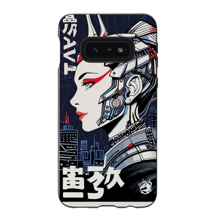 Galaxy S10e StrongFit Cyborg Japan Girl by LM2Kone