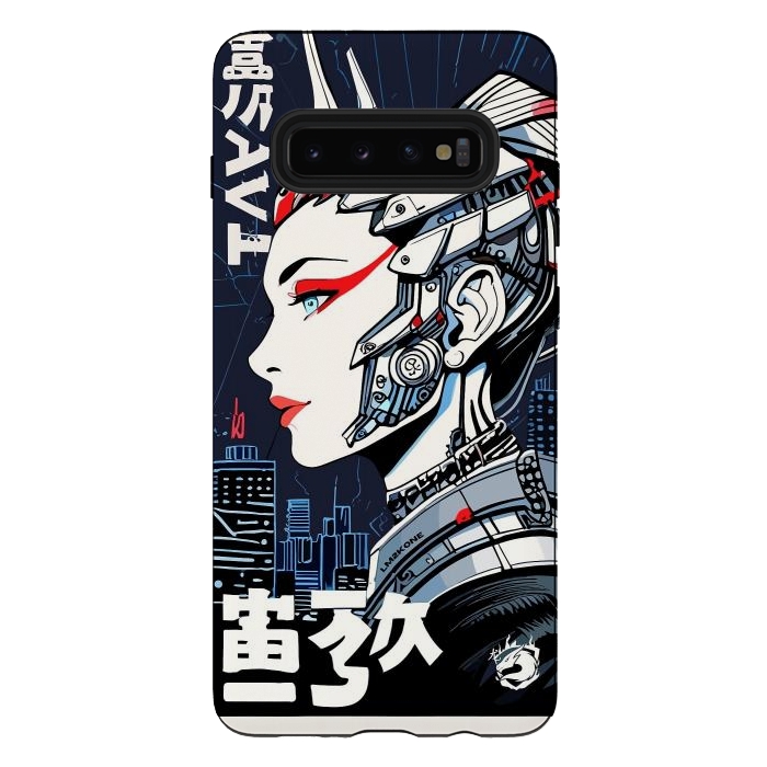 Galaxy S10 plus StrongFit Cyborg Japan Girl by LM2Kone