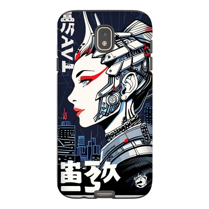 Galaxy J7 StrongFit Cyborg Japan Girl by LM2Kone