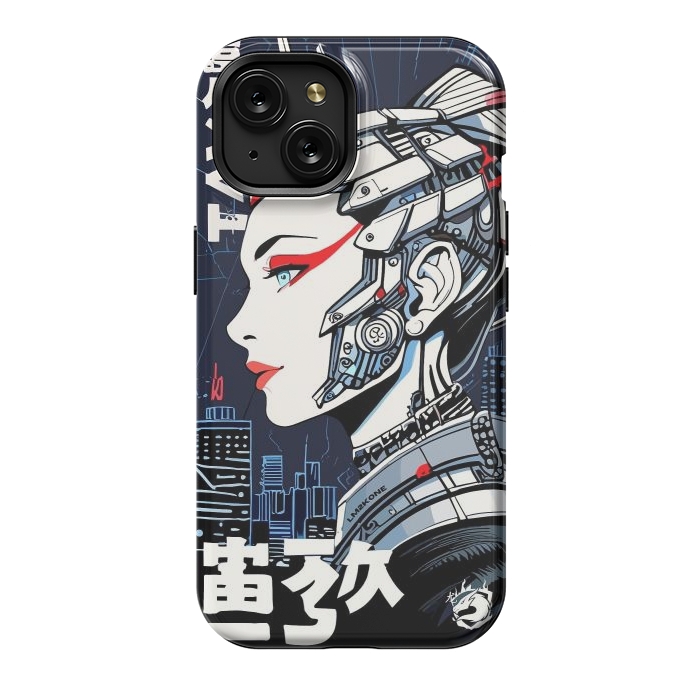 iPhone 15 StrongFit Cyborg Japan Girl by LM2Kone